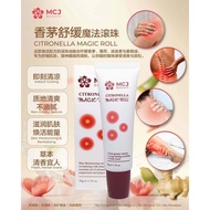 MCJ BEAUTY CITRONELLA MAGIC ROLL 50G