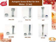Screw &amp; Nut Autogate Arm Motor (1 set) for - Dnor 212 / Dnor 712 / OAE 333A / E3000 / AGT / G-Cora Autogate