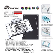 Bykski full coverage GPU Water Cooling Block for GIGABYTE RTX 4070Ti SUPER MASTER /Eagle OC 12G/ AER