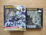 kitzconcept MACROSS 超時空要塞 SD VF-1S 連輕裝甲