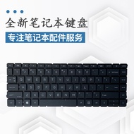 Suitable for HP HSN-Q34C Q35C-4 ZHAN 66 PRO A 14 inch G5 Notebook Keyboard