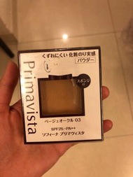 全新Primavista粉餅
