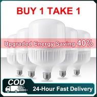 Energy-saving light bulbs 200W High power LED lamp E27 B22 LED bulb AC220V 230V 240V Smart IC Lampad