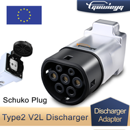 V2L Discharger Schuko Plug V2L Vehicle to Load Type 2 Support MG BYD KIA Discharge For Type2 Car Dis