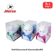 [Buy 2 Pay 1] Horse Brand Pencil Sharpener H-2291 (Mixed Colors) 1 Unit