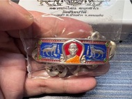 龍婆趁乃2564 百萬富翁自身斷頭虎一二型手鏈 純銀版