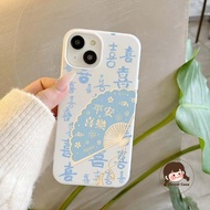 Chinese Style Fan Solid Color Phone Case For Honor 600 Pro Lite 400 Pro Lite Smart 200 Pro Lite Smar