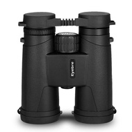 Portable 10X42 Binocular Multi-Coated Optics Fogproof Shockproof Binoculars