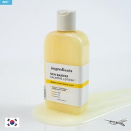 ongredients Skin Barrier Calming Lotion EX (220ml)