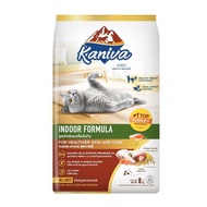 อาหารแมว Kaniva INDOOR FORMULA  คานิว่า สูตรแมวเลี้ยงในบ้าน ขนาด 8กิโลกรัม /1กระสอบ