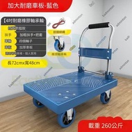家用搬運拉貨手推車 4寸/5寸耐磨橡膠軸承輪-72*48【260-380公斤】折疊輕便拖車 手拉車 購物車 Shopping Cart#Trolley#Activity storage cart T-