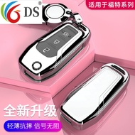 [Ford] Ford fiesta mondeo fiesta mondeo Key Cover Fox Shell mondeo Car Key Cover Wing Fight Buckle D