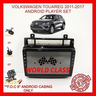 VOLKSWAGEN TOUAREG 2011-2017 ANDROID 9" IPS PLAYER 2.5D WITH ( F.O.C ANDROID PLAYER CASING)