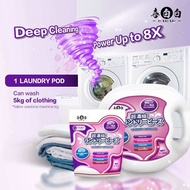 Xibaibai English Pear Super Laundry Capsule (50 Pcs x 8g/400g)