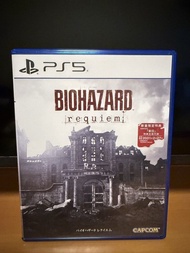 PS5 生化危機9