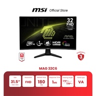 MSI จอคอม MPG 274URDFW E16M  27" 0.5 ms  160Hz [Pre-Order จัดส่งภายใน7-15วัน] As the Picture One
