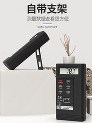 泰仕TES1310熱電偶溫度計K型高精度接觸式測溫儀溫度錶帶探頭