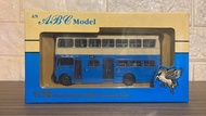 [免運費] ABC Model 巴士模型 中華巴士 China Motor Bus CMB Guy Arab 佳牌 亞拉伯五型 LX322 40M(華富村) 1/76