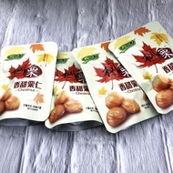 Fresh Gravity Maple Chestnut Sweet Chestnut Kernels Bulk Sculpture Small Package Original Maple Ches