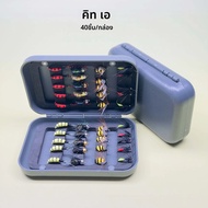 40/102Pcs Fly Fishing Flies Kit Fly Assortment ปลาเทราท์เบสตกปลา Lure แห้ง/แมลงวันเปียกประดิษฐ์ Fly