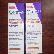 Cerave Vitamin C Serum 30ml, cerave 維C精華，維他命c，維生素c， 可與Cerave a 醇 Cerave retinol同用, 另有Cerave hyaluron