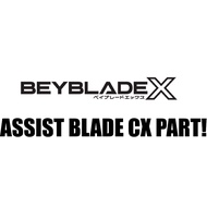 Beyblade X Takara Tommy Assist Blade Parts (New/Used)