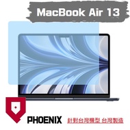 {PHOENIX} MacBook Air 13 M2 Version A2681 Dedicated High Flow Filter Blue Light Screen Protector+Key