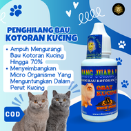 OBAT PENGHILANG BAU KOTORAN KUCING HINGGA 70%