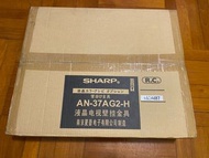 Sharp 全新電視掛牆架