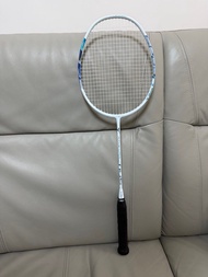 Mizuno Altius 01 Speed