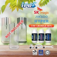 iPRO 4" Halal Filter Cartridge Compatible to SK Magic Hyper Filter Replacement Set (3pcs)