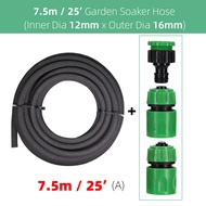 One ID-12MM OD-16MM Garden Soaker Watering Hose 7.5m /15m Porous Irrigation Tubing Permeable Pipe w/