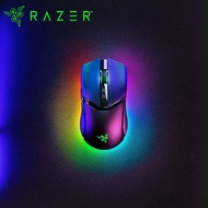 【Razer 雷蛇】Cobra Pro 眼鏡蛇 無線電競滑鼠