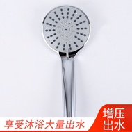 shower+head shower rain set head shower Pressurized Handheld Shower Head Bathroom Bath Shower Head M