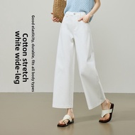 Breathable High Elastic Three-Core Yarn Cropped Wide Leg Jeans
