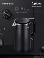 美的 - MK-WHJ1512d 無線電熱水壺燒水壺1.5L 黑色【平行進口】