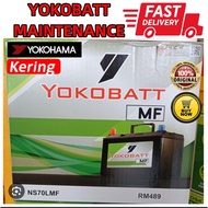 YOKOBATT NS70 / NS70L battery car AMG