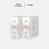 (2 กล่อง) Lanos Plant Protein Yogert Flavour โปรตีนลานอส โปรตีนพืช 3 ชนิด รสโยเกิร์ต