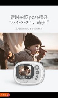 即影即有即分享兒童相機📷  SONY鏡頭