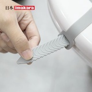 日本馬桶提蓋器 卡扣式防臟拉手 揭蓋器 衛生提手 廁板翻蓋器 #036