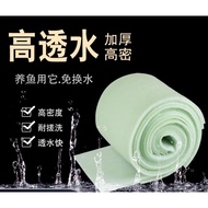 120cm x 30cm Aquarium Fish Tank Filter Green White Filter