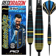 RED DRAGON STEEL TIP DARTS - 22G Luke Humphries World Champion Brass DART SET