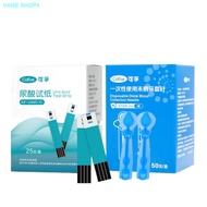 High Quality◆▲◈Cofoe 50/100 pcs Test Strips+Lancets for Uric Acid Meter Test Kit