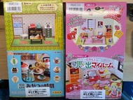 Re-ment Rement 昭和系列 Showa Series Collections