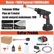 Cordless Multifungsi Air Jet Cleaner Termasuk 2 Baterai Alat Cuci Motor Semprot Cordless Tekanan Tin