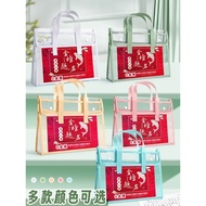 A4 Transparent Waterproof Tote Bag Primary School Students Carrying Book Bag Double-Layer Large-Capa
