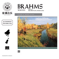 AUTHORIZED DISTRIBUTOR - ALFRED MUSIC - BRAHMS WALTZES OP39 DUET