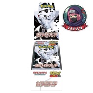 Pokémon Card Game Scarlet & Violet Expansion Pack Deluxe "White Flare"