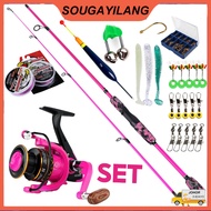 🔥Malaysia Fishing Combo Full Set 2 Sections Spinning Rod With 12+1BB bearings Spinning Reel Memancin