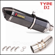 รถมอเตอร์ไซค์ VBNGF ท่อไอเสียปรับแต่งหลบหนี Moto ท่อไอเสียคาร์บอนไฟเบอร์ลื่นบนท่อเชื่อมกลางสำหรับ BM